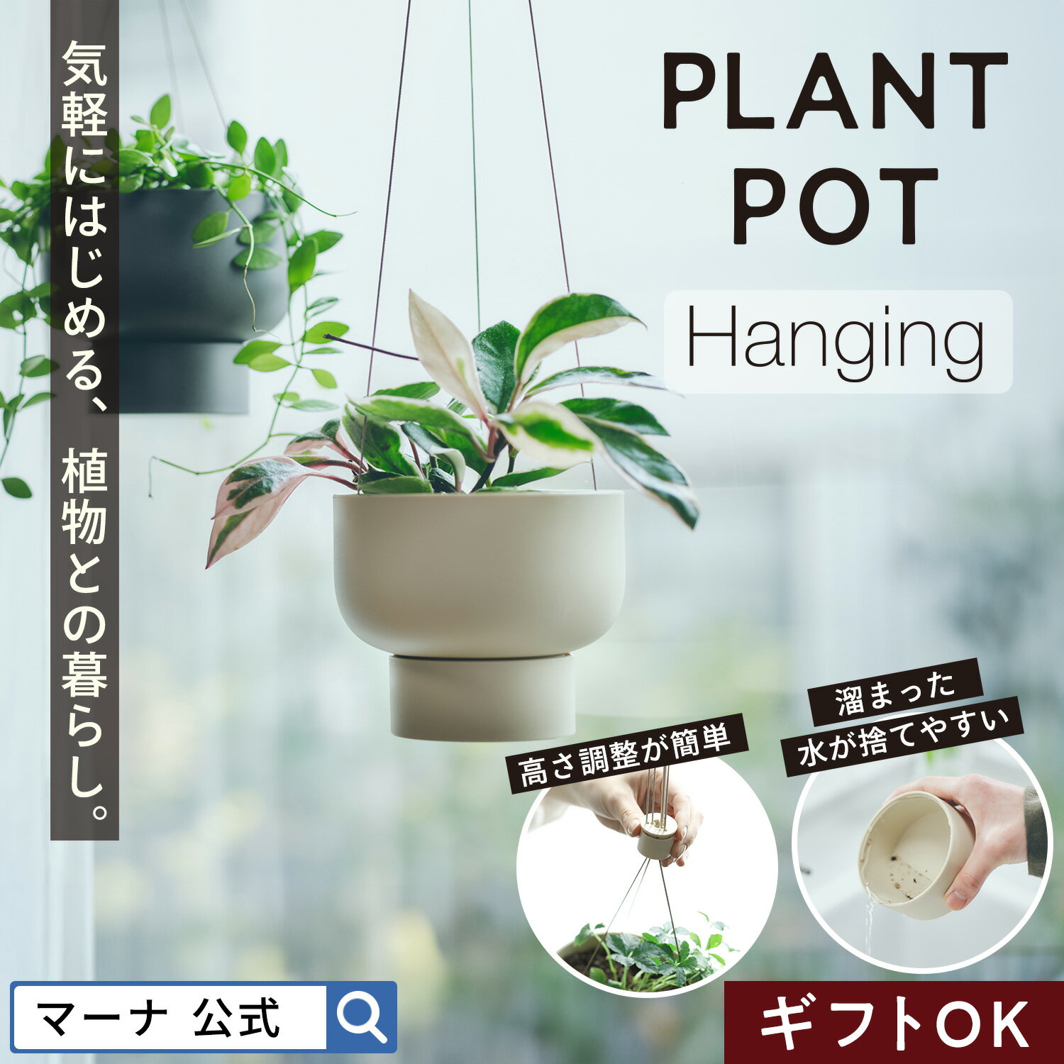 植木鉢 底面給水型(底栓付)アートストーン ラウンド グレー 灰 37cm（12号）