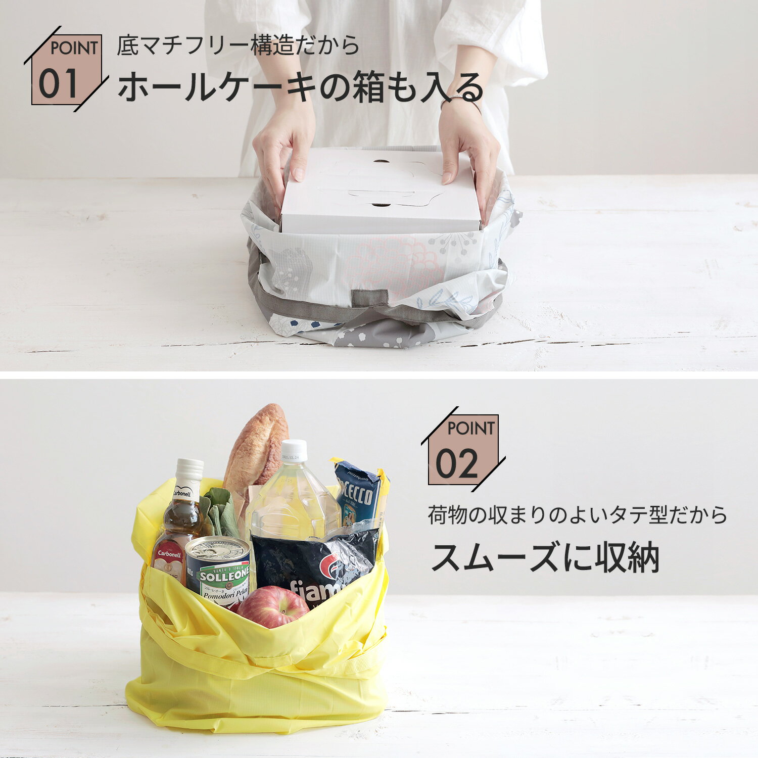 【マーナ公式】 Shupatto シュパット コンパクトバッグ Drop S460 |ドロップ エコバッグ エコバック 折りたたみ 大容量 レディース メンズ 軽い 洗える 洗濯 おしゃれ かわいい プレゼント 肩掛け 軽量 折り畳み マチ広 マイバッグ 引っ越し 挨拶 ギフト