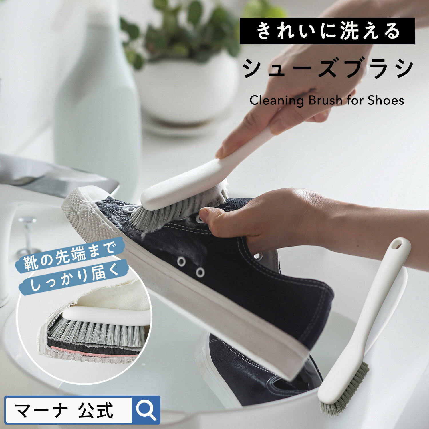 ڥޡʸۥ塼֥饷 W667å֥饷  ֥饷 Ȥ 塼꡼ʡ 塼 ɽ  ...