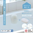 Vikan　パイプクリーナー　5378　ブルー　（1個）　品番：53783【送料無料】