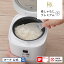 【マーナ公式】 極しゃもじ 小 プレミアムクリア K744| メール便 くっつかない 小さい ご飯がつかない シャリ切り 極み おしゃれ かわいい 杓文字 杓子 食洗機対応 ミニ キッチン雑貨 キッチンツール 調理器具 調理用具 調理道具 便利グッズ 858円