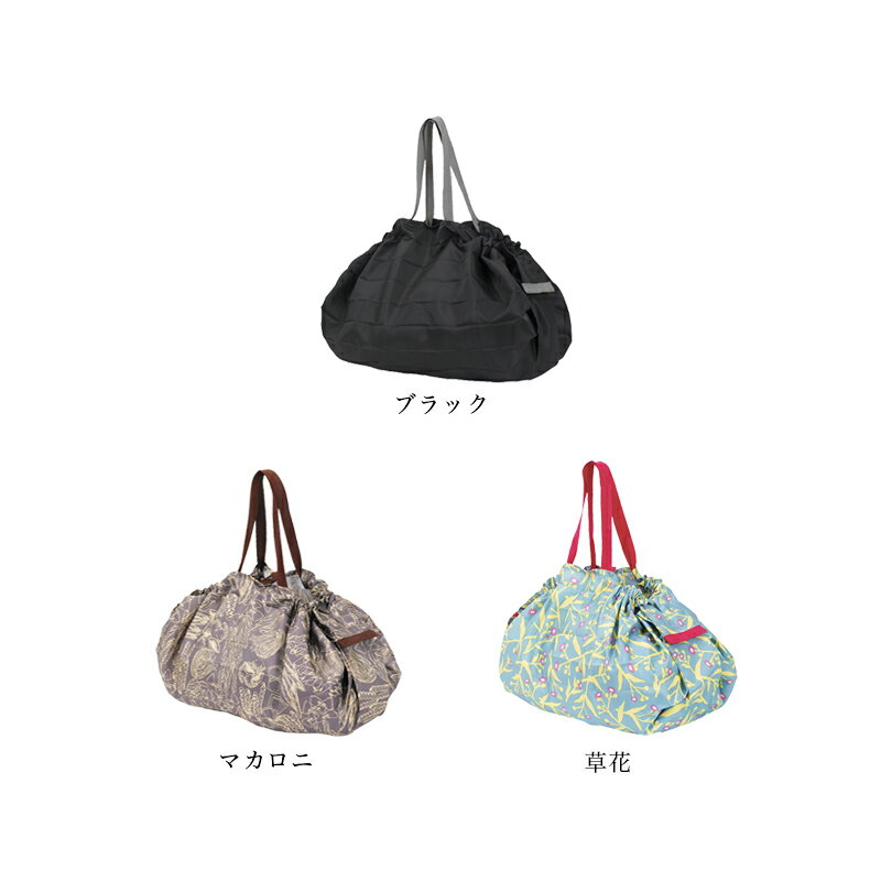 Shupatto(シュパット) コンパクトバッグL S419