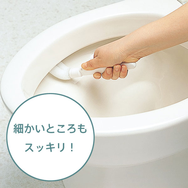 【楽天市場】トイレブラシ マーナ 2in1トイレブラシ (ホワイト) W078W：マーナ楽天市場店