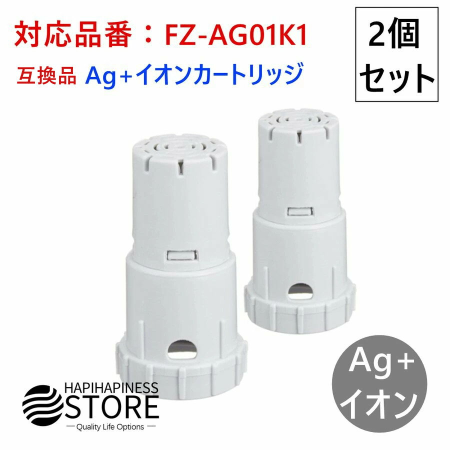 ڳŷҸ˽в١ۡں߸ˤꡪ¨ǼFZ-AG01K1 ߴ  㡼 FZ-AG01K2 ü Ag+󥫡ȥ...