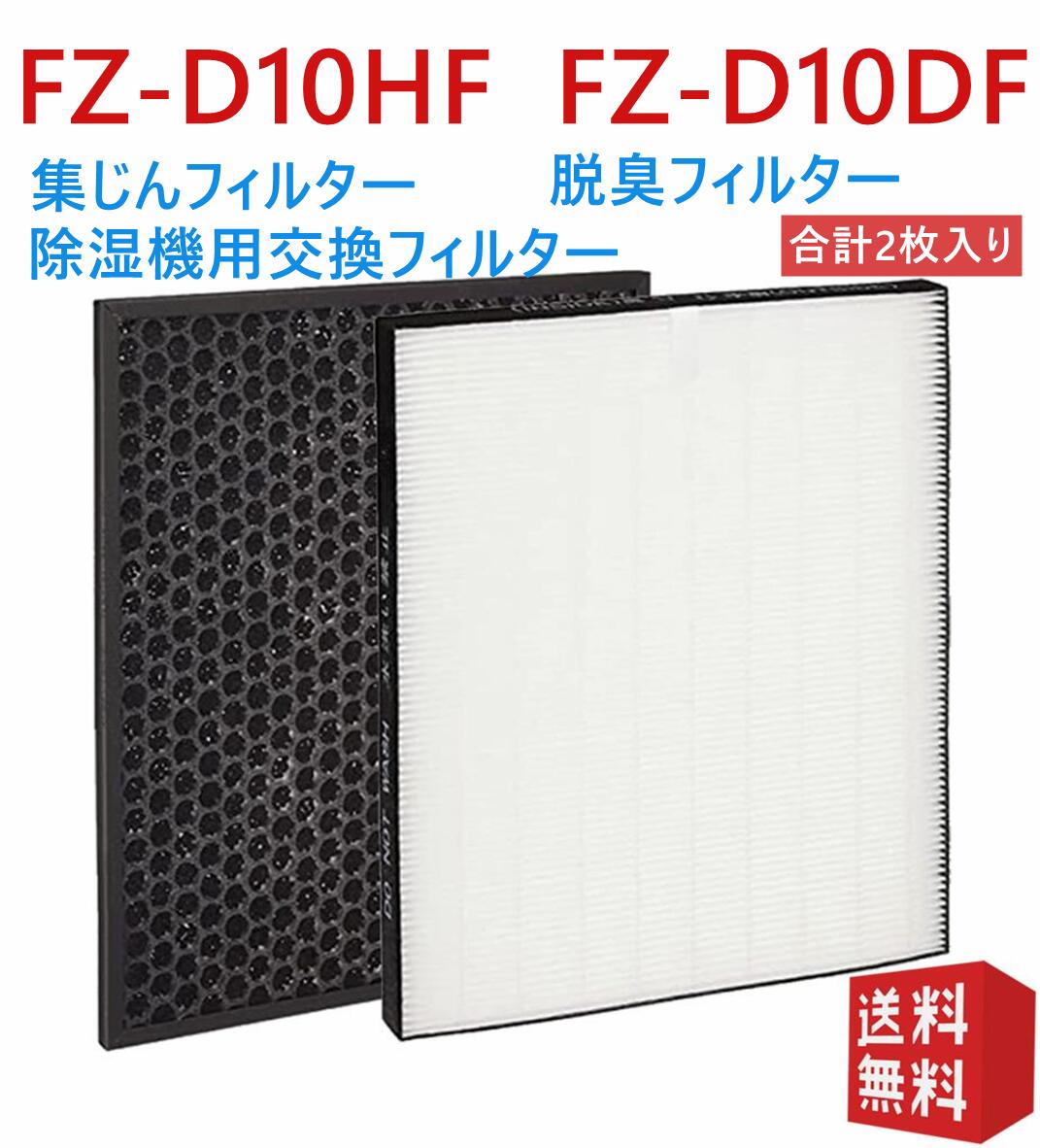 楽天市場】CV-DF100の通販 楽天市場】CV-DF100の通販