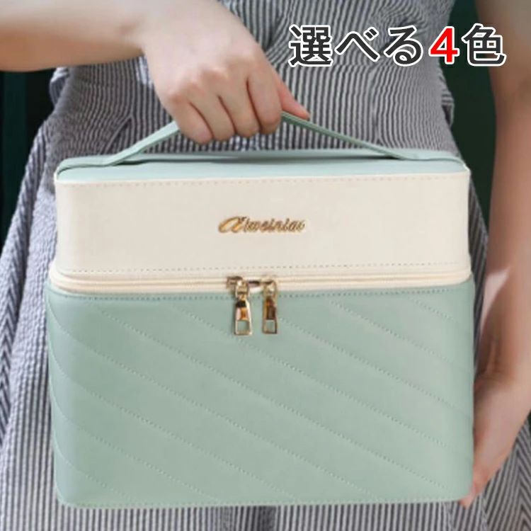Makeup Boxes - クリスマス バニティ メイクボックス ボックス バニティコスメボックス 大容量 プロ用 コンパクト 化粧箱 鏡付き メイク 化粧箱 コスメ