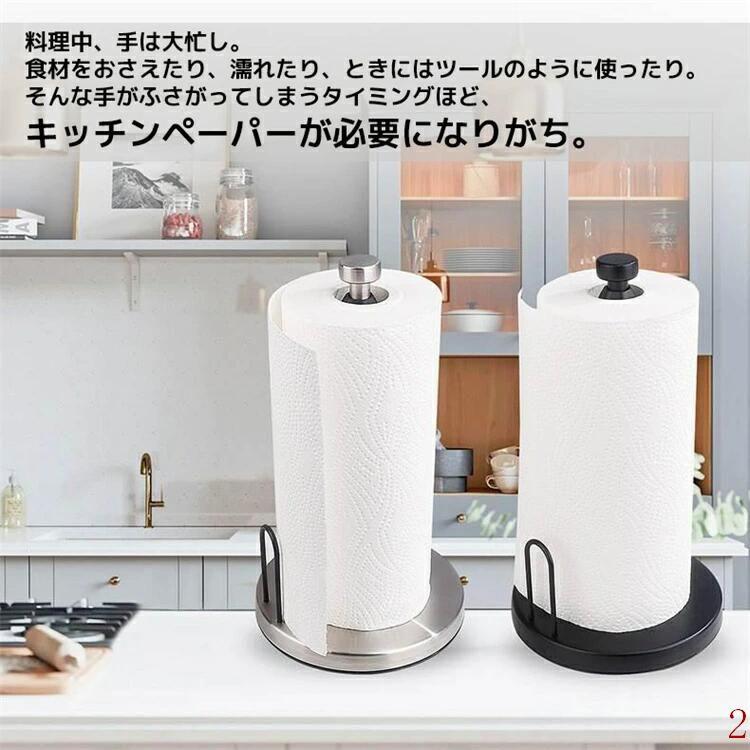 メーカー希望小売価格はメーカーカタログに基づいて掲載しています