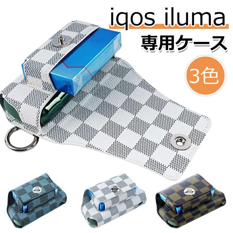 商品説明 商品詳細 対応機種：アイコスイルマ（iqos iluma） 材質：PU 色：ホワイト、ブラウン、ブルー　 重量：約40g　 サイズ：約12.2＊5＊7cm 【アイコスイルマ ケース】 肌触りのよい上質PUレザーを採用し、実用的かつ高級感に溢れています。ケースのグリップ感と使い勝手はもちろん、生活キズや汚れなどからアイコス本体をしっかりと守ります。アイコスイルマ本体とヒートスティックをまとめて収納でき、バラバラになる心配がありません。 【ケースに入れたまま充電可能】 アイコスイルマ本体だけではなく、ヒートスティックも収納可能です。ケースにいれたままでスムーズに取れる設計となっています。マグネット仕様で開閉は超気楽！また、ケースに入れたままで充電、電源のON&OFFも操作可能でバッテリー残量も確認可能です。 【持ち運びは便利】 携帯に便利なカラビナ付きなので、より手軽に持ち運べます。ベルト通しやかばんに掛けてもOK！ 【大活躍】 年齢・男女問わずお使いいただけるケース。プレゼントにも大変喜ばれるものですよ！自分用だけでなく誕生日や記念日、クリスマスやバレンタインなどイベントでのギフトにも最適です。