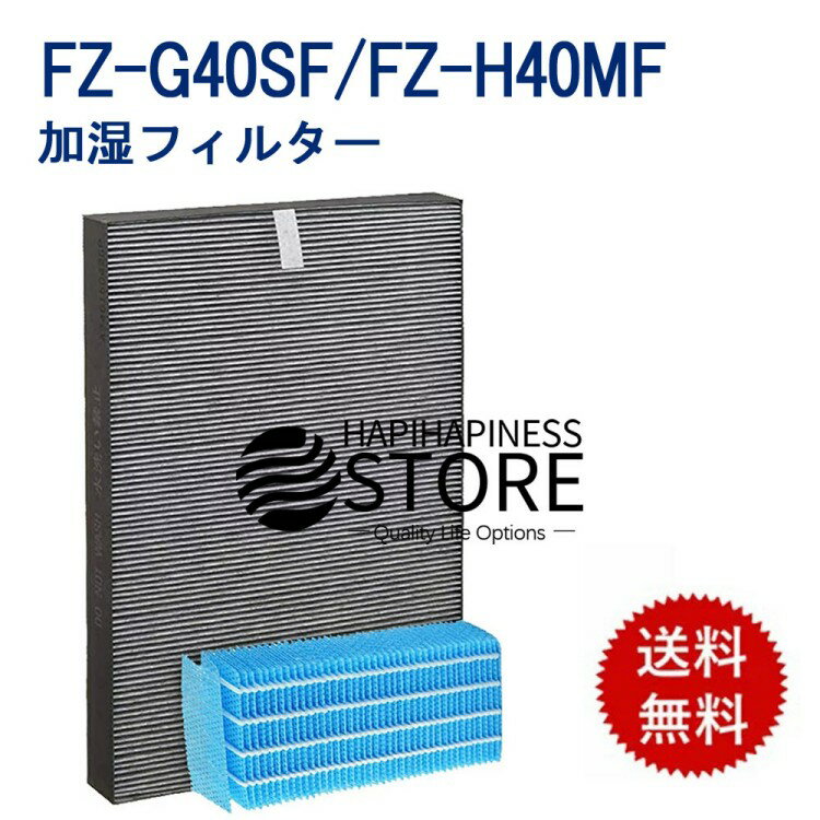  ե륿 FZ-G40SF FZ-H40MF 㡼 üե륿  fzg40sf fzh40mf ߴ...
