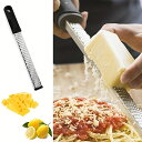 チーズおろし チーズ削り すりおろし器 おろし金 チーズグレーター おろし器 パルメザンチーズ しょうが ニンニク