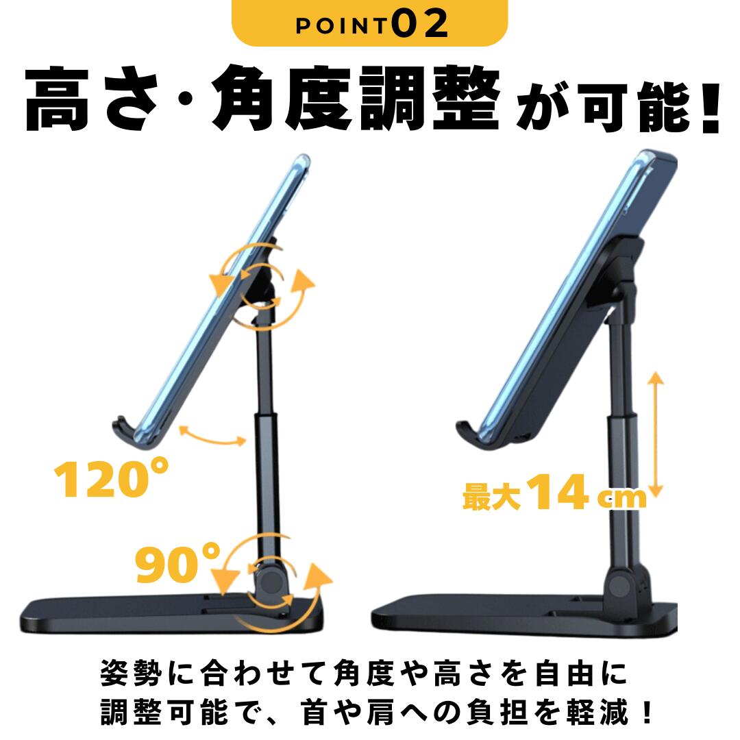 ��2/19-23��Ź���ʥݥ����5�ܡ��ۥ��ޥۥ������ ��� �ޤꤿ���� ���֥�åȥ������ �ۥ���� ���� ����ѥ��� ���ޥ� iPhone android iPad Switch ���� ���� Ĵ�� ���� ���ޡ��ȥե��� ����̵��