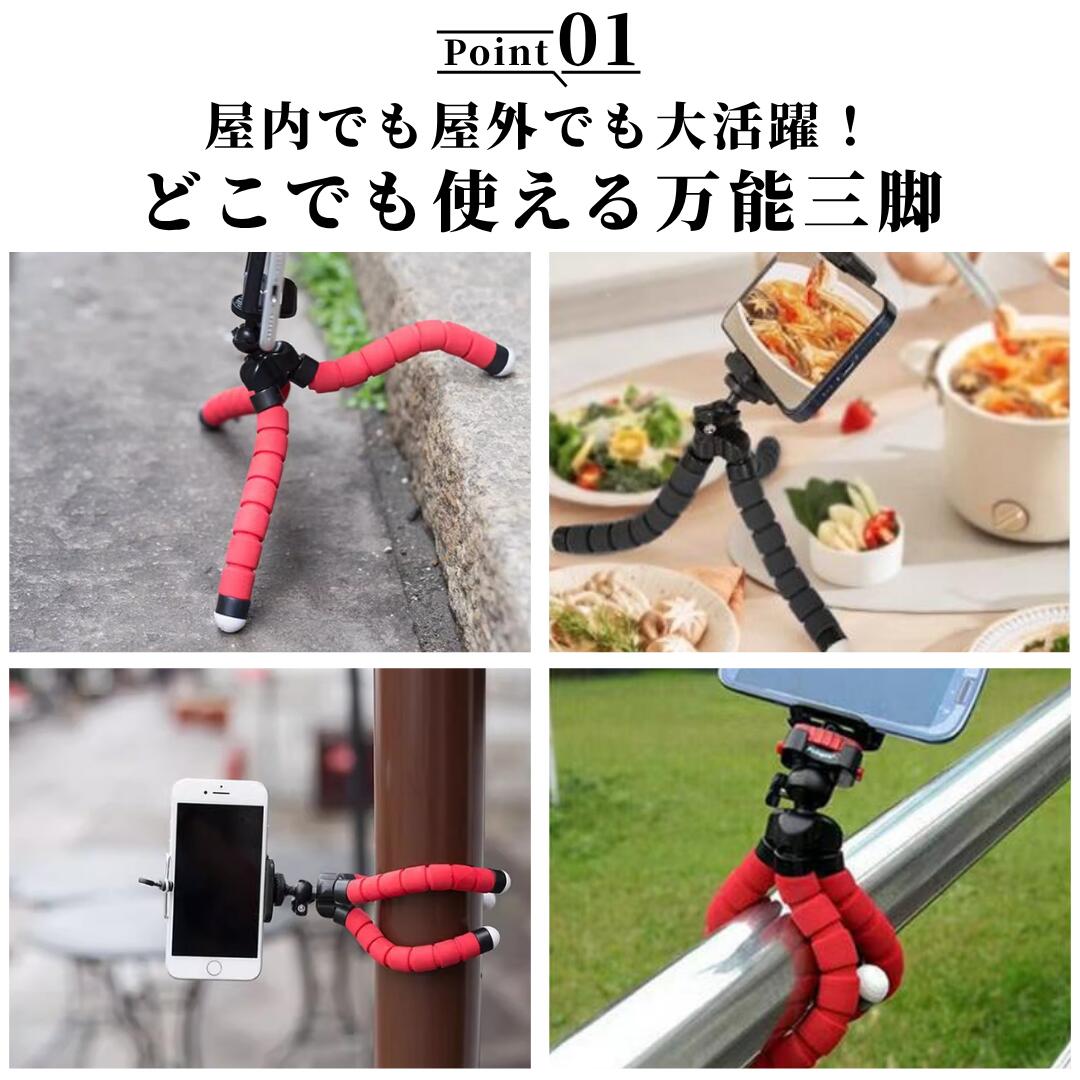 ��2/19-23��Ź���ʥݥ����5�ܡ��ۥ��ޥۥ������ ���� ������� ���� ���� �ե쥭���֥� ���ͤ��ͻ��� 360���ž ���� ���ޥۥۥ������ ������ �ޥ���� iphone ���ޡ��ȥե���