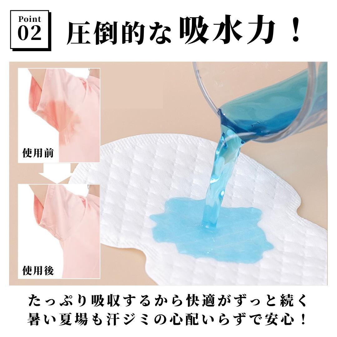 ��2/4-10��Ź���ʥݥ����5�ܡ����ƴ��ѥå� ��Ƚ ������ ��� ��ǥ����� �������ɻ� �����ѥå� �� ���ƥѥå� 90�祻�å� �Ȥ��Τ� ����ꥷ���� �ƴ������� ���� ��ۼ� �������ɻ�