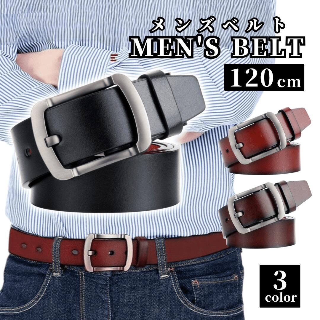 【2/19-23当店全品ポイント5倍！】ベルト メンズ レディース レザー 革 ビジネス スーツ カジュアル フォーマル ゴルフ ブラック ブラウン 紳士 太め おしゃれ