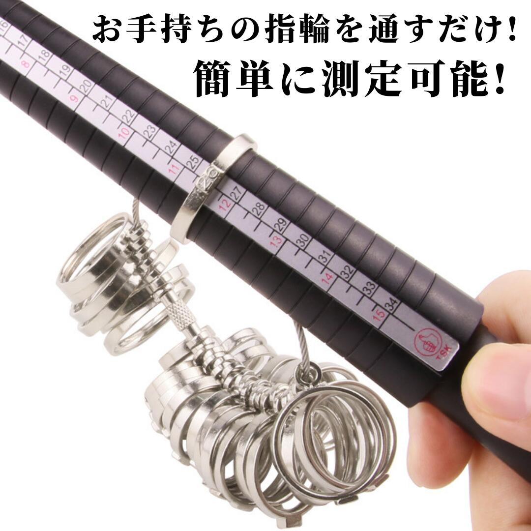 ��2/19-23��Ź���ʥݥ����5�ܡ��ۥ�󥰥������� ����ɸ�൬�� ���� ����ꥫ ���� ������ 1-34�� ��󥰥����� 4�����б� ��ñ ��¬ ��� ��ǧ �뺧���� ��������