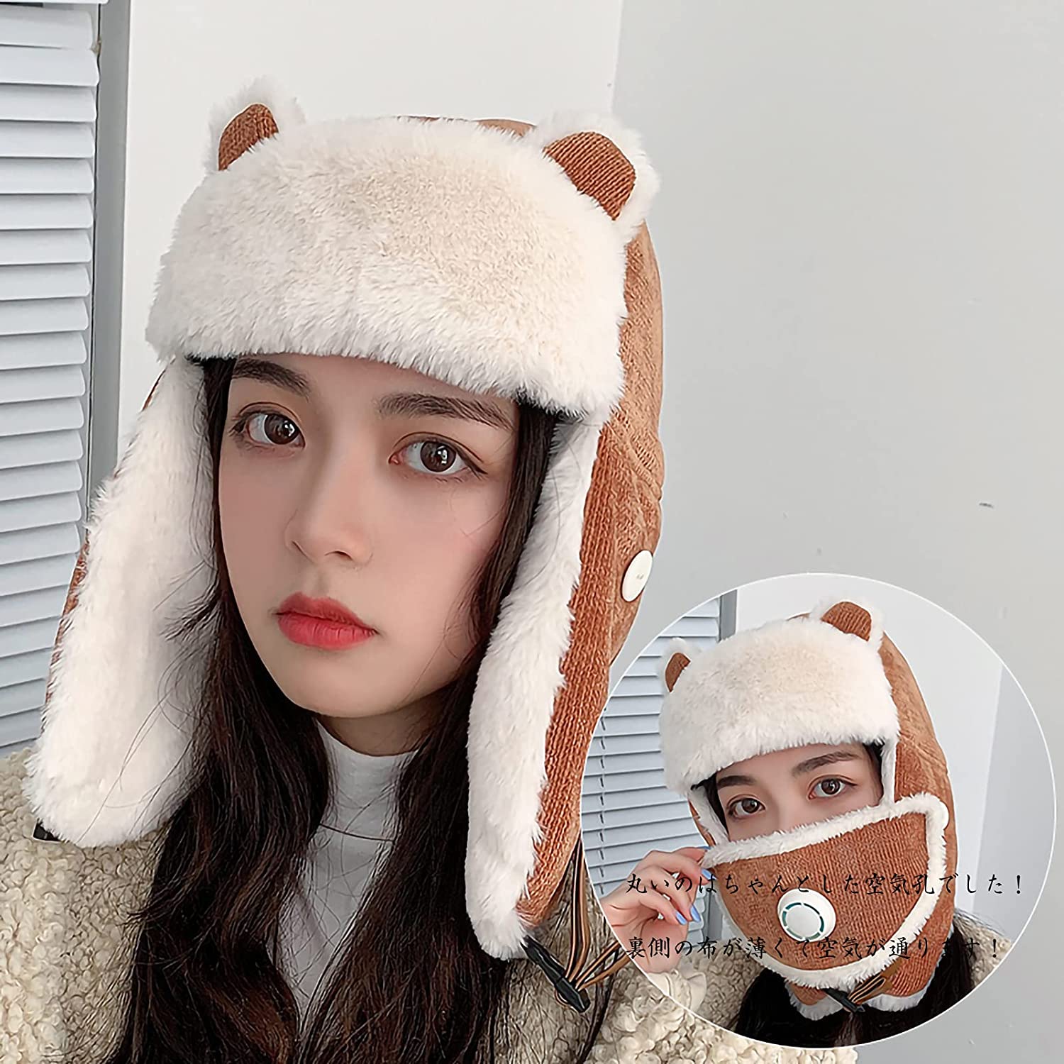 暖かい 冬 パイロット帽 スキー アウトドア 雪 可愛い 女の子 おしゃれ レディース メンズ 防寒キャップ 耳当て 秋冬用 両親 プ