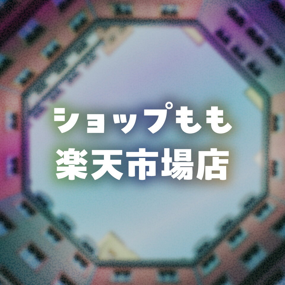 Shop icon