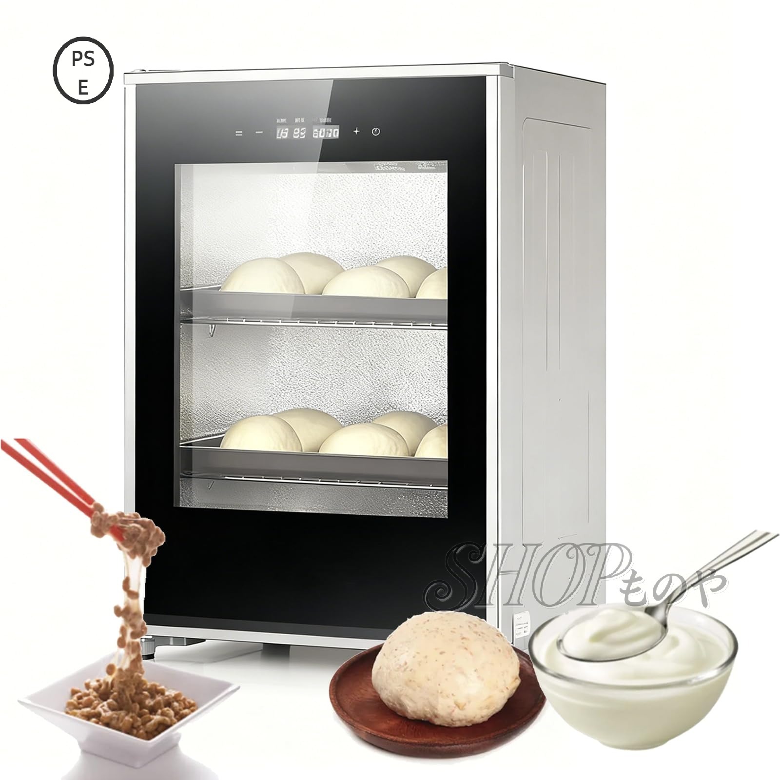 パン発酵機 家庭用 40L 大容量 パン発酵ボックス 電気生地器 納豆機 均一温度 温度•湿度独立調節 20~50..