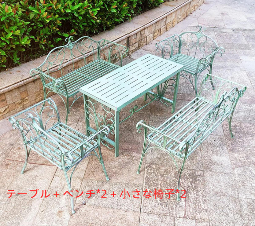 · 幅広い用途：中庭/庭/テラス/ポーチ//やその他の配置したい場所に適しています。飾り付けだけでなく、疲れたときに座って昼寝できる場所としても使えます。· レトロなスタイルのガーデンベンチ、手作り、古いスタイル、ロマンチックな色っぽい気持ちに満ちたグリーン。美しい錬鉄の形がポーチ/テラス/中庭に優雅さを加えます。· 高品質の鉄で作られた、環境に優しい鉄の芸術。高強度溶接プロセスは鉄フレームの安定性を強化し、溶接接合部はすっきりと丸く、接合部は自然です。庭のベンチは、防錆、耐候性、耐紫外線性があります。屋内外で使用できます。耐用年数は非常に長いです。· サイズ：テーブル / 低机 / 円卓 / ベンチ / 小さな椅子 (L*W*H) / シートの高さ 。· 組み立てが簡単：必要なすべてのがパッケージに含まれています。インストールは非常に簡単です。安全上の理由から、組み立てる際は手袋を着用することをお勧めします。商品の説明安全警告組み立て時は手袋を着用し、熱い部品に触れないように注意してください。1、 当社の製品に問題がある場合は、お気軽にお問い合わせください。2、輸送中に多少の衝撃が加わる可能性がございます。万が一不具合や破損などがございましたら、部品の再送など対応させていただきますので、お気軽にご連絡くださいませ。3、商品が多いため、発送時に説明書をお送りし忘れることがございます。万が一、説明書が届いていない場合や、商品組み立てに関してご不明点がございましたら、お手数ですがご連絡いただけますようお願い申し上げます。電子版の説明書を再送させていただきますので、どうぞご安心ください。お客様にはご理解いただきますようお願い申し上げます。お客様のご支援が、私たちの励みとなっております。4、特大サイズの荷物のため、配達日時の指定はできません。ご了承ください。 1F 玄関でのお渡し となります。また配達の際に、大変恐縮ですが、お客様ご自身で荷下ろしのご手配をお願いいたします。体積デカい商品のため、運送中万が一小さい破損が起こる場合、壊れた部品を再発送することが対応可能です。返品返金受けかねます。沖縄、北海道、離島などの住所について送料は別途です。ご理解よろしくお願い申し上げます。· 幅広い用途：中庭/庭/テラス/ポーチ//やその他の配置したい場所に適しています。飾り付けだけでなく、疲れたときに座って昼寝できる場所としても使えます。· レトロなスタイルのガーデンベンチ、手作り、古いスタイル、ロマンチックな色っぽい気持ちに満ちたグリーン。美しい錬鉄の形がポーチ/テラス/中庭に優雅さを加えます。· 高品質の鉄で作られた、環境に優しい鉄の芸術。高強度溶接プロセスは鉄フレームの安定性を強化し、溶接接合部はすっきりと丸く、接合部は自然です。庭のベンチは、防錆、耐候性、耐紫外線性があります。屋内外で使用できます。耐用年数は非常に長いです。· サイズ：テーブル / 低机 / 円卓 / ベンチ / 小さな椅子 (L*W*H) / シートの高さ 。· 組み立てが簡単：必要なすべてのがパッケージに含まれています。インストールは非常に簡単です。安全上の理由から、組み立てる際は手袋を着用することをお勧めします。商品の説明安全警告組み立て時は手袋を着用し、熱い部品に触れないように注意してください。1、 当社の製品に問題がある場合は、お気軽にお問い合わせください。2、輸送中に多少の衝撃が加わる可能性がございます。万が一不具合や破損などがございましたら、部品の再送など対応させていただきますので、お気軽にご連絡くださいませ。3、商品が多いため、発送時に説明書をお送りし忘れることがございます。万が一、説明書が届いていない場合や、商品組み立てに関してご不明点がございましたら、お手数ですがご連絡いただけますようお願い申し上げます。電子版の説明書を再送させていただきますので、どうぞご安心ください。お客様にはご理解いただきますようお願い申し上げます。お客様のご支援が、私たちの励みとなっております。4、特大サイズの荷物のため、配達日時の指定はできません。ご了承ください。 1F 玄関でのお渡し となります。また配達の際に、大変恐縮ですが、お客様ご自身で荷下ろしのご手配をお願いいたします。体積デカい商品のため、運送中万が一小さい破損が起こる場合、壊れた部品を再発送することが対応可能です。返品返金受けかねます。沖縄、北海道、離島などの住所について送料は別途です。ご理解よろしくお願い申し上げます。