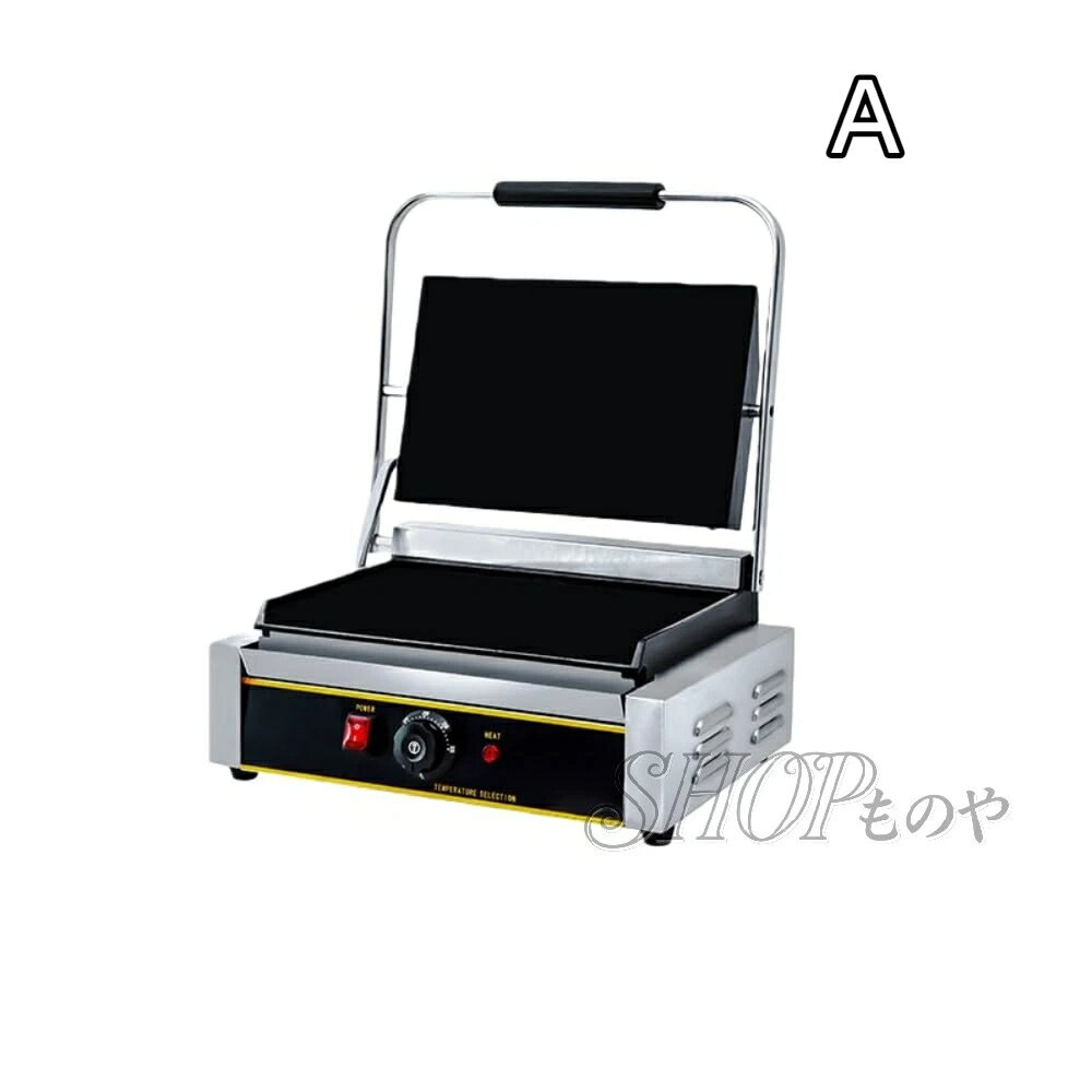 楽天市場】ワッフルメーカー（業務用厨房機器｜業務用厨房機器・用品