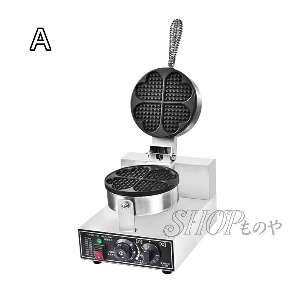 Rakuten - ワッフルメーカー、業務用、両面焼き ワッフル 焼き機1200ワットエッグバブルパフアイロン、180°回転可能2つのパンと木製ハンドル、ノンスティックテフロンコーティング付きステンレススチールベーカー、 家庭用および業務用ペストリーメーカー