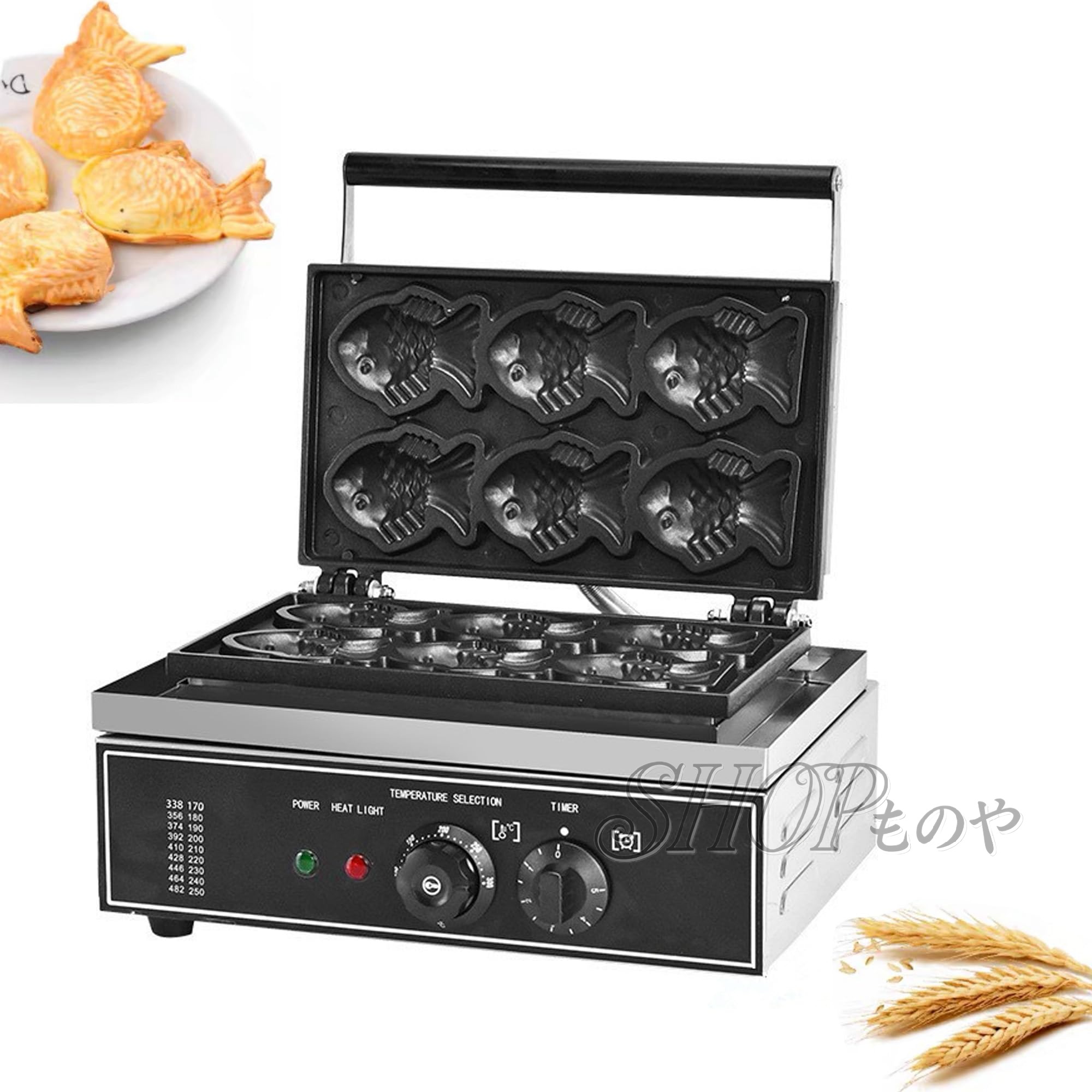 Rakuten - たい焼き器 鯛焼きメーカー 電気たい焼き機 電動鯛焼き機 電気加熱たい焼き焙煎機 電気加熱鯛型ベーキングマシン 6枚焼き持ち上げ式 時間・温度制御機能付き 取り外し可能な受け皿