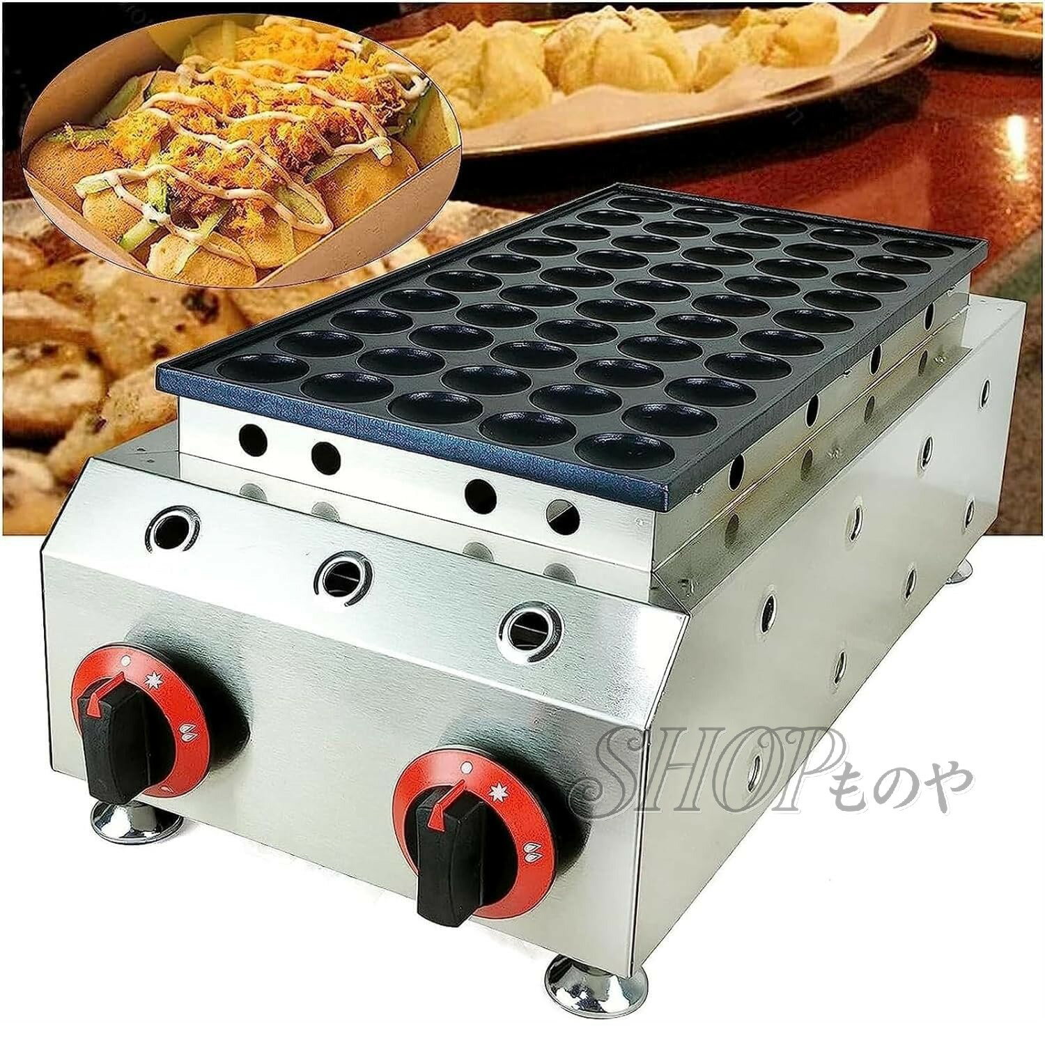 Rakuten - 50穴 LPGガスノンスティックワッフルメーカー 空気圧2800Pa 50枚/3~5分で作れる 家庭用・業務用