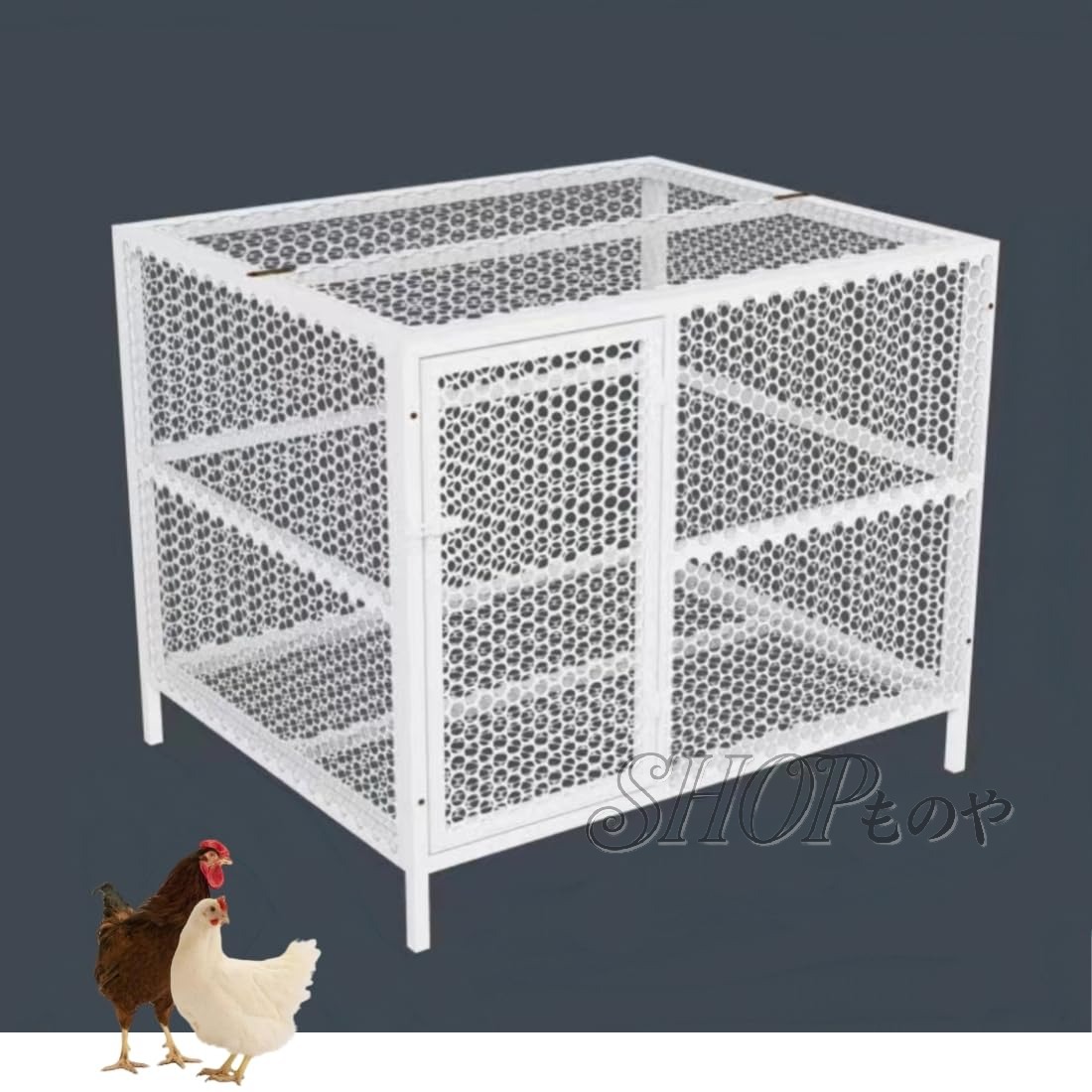 Rakuten - 鶏小屋 屋外 大型 防錆 耐候性に 耐久仕様 強力な支持力 鶏かご うさぎ 家 広い 2mm厚ワイヤーチキンケージ アヒル小屋 家禽用ケージ (90×70×75cm)