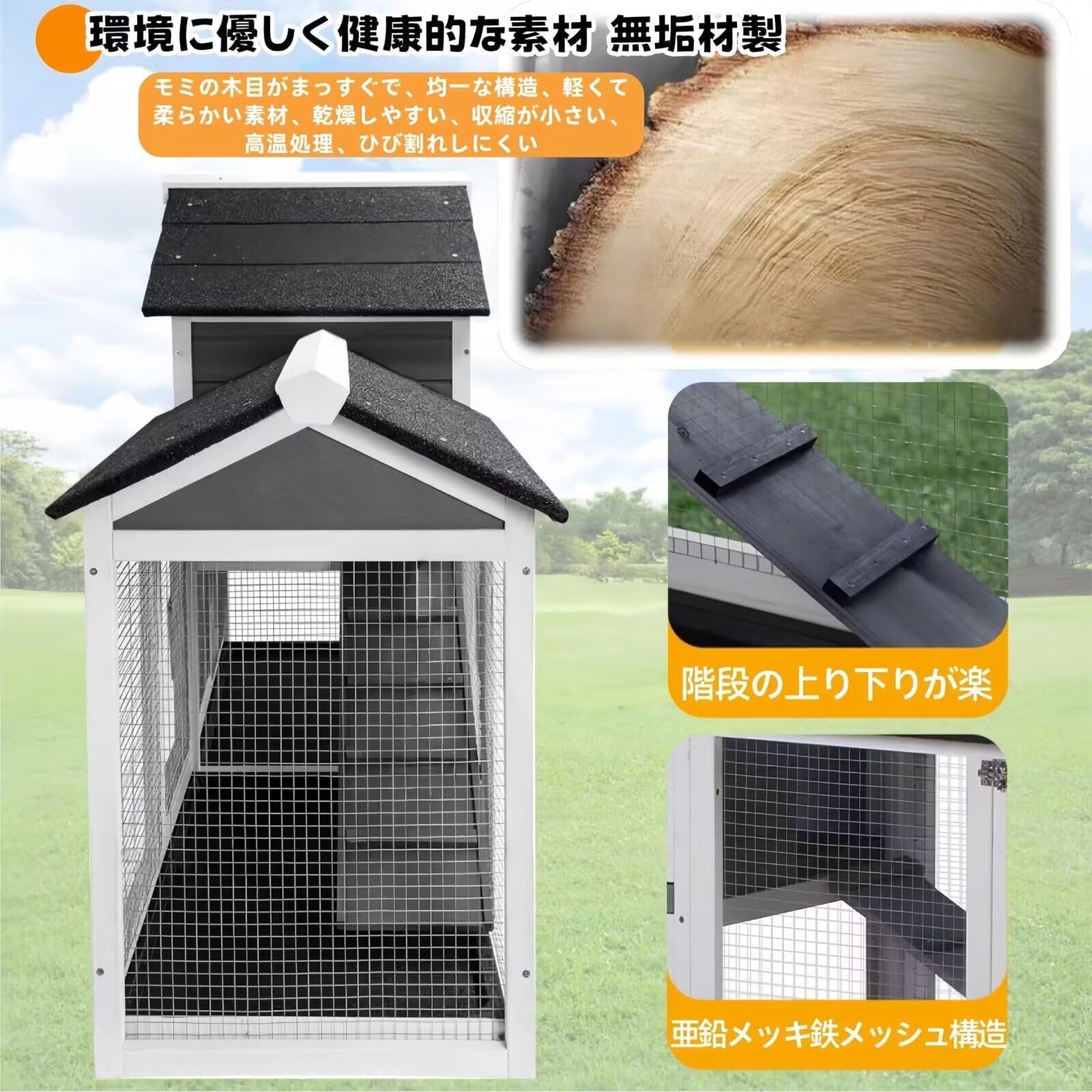 �ܾ��� ���ѥ����� ���� �ܼ� �緿 2�����ƤΥإ�ϥ��� 155*54*94cm 6���� ʣ���Υɥ��դ� ��곰����ǽ���� ��������� ���� �Ѹ��� �Ȥ�Ω�ƴ�ñ ������ ���饱����