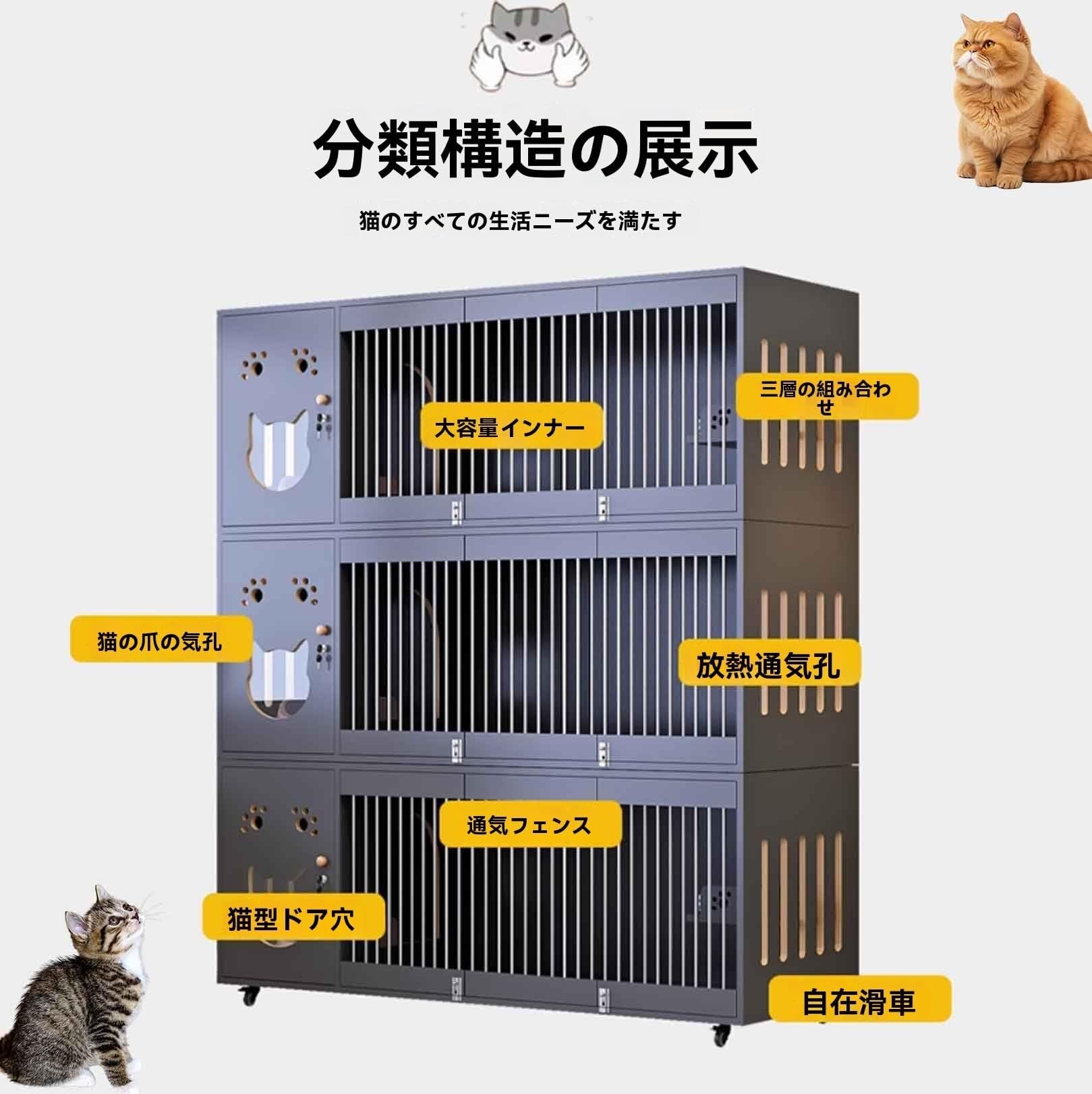 �����������㥹�����դ��ۥ���åȥ����� ǭ�ѥ����� æ���ɻ� �ͤ������� �礭�Ἴ���� ��ǭ�Ѥˤ��Ŭ���ƥå� ���� ¿Ƭ���� �Ȥ�Ω�ƴ�ñ �ͤ���ư���� ����ץ� ǭ���饱���� ����åȤ���󤬰¿��Ǥ�����(120*60*168cm)