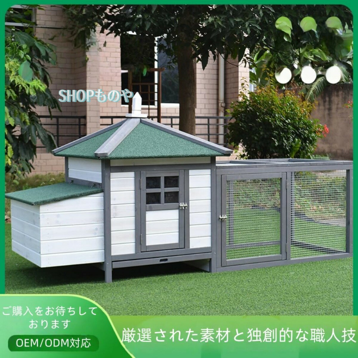 1、 当社の製品に問題がある場合は、お気軽にお問い合わせください。2、輸送中に多少の衝撃が加わる可能性がございます。万が一不具合や破損などがございましたら、部品の再送など対応させていただきますので、お気軽にご連絡くださいませ。3、商品が多い...