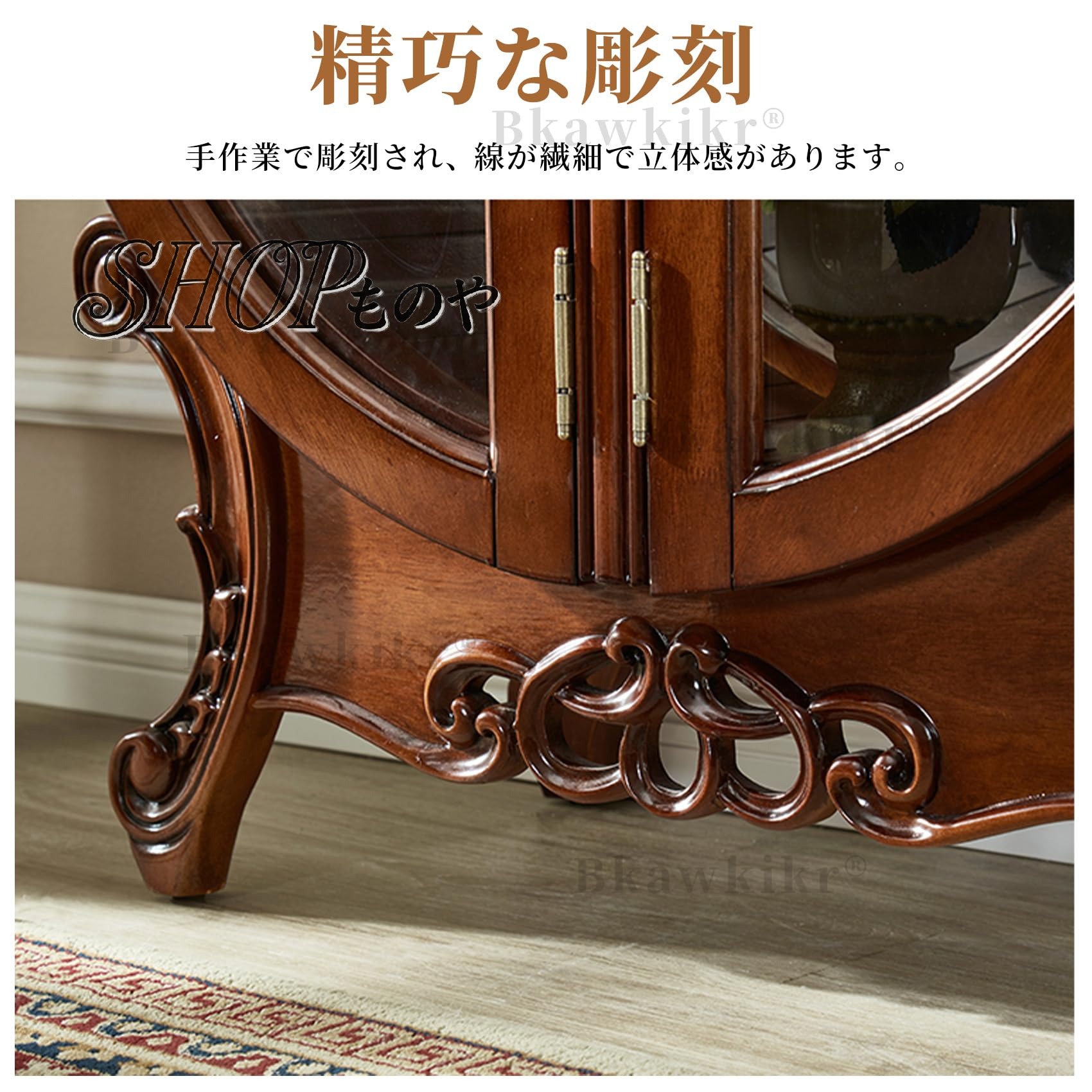 ��ê �ǥ����ץ쥤 ��������̵���०�����������磻�󥭥�ӥͥåȡä�������ê���ܥȥ��å����磻�󥰥饹��Ǽ������������ê����ê��������ơ����ǥ�����