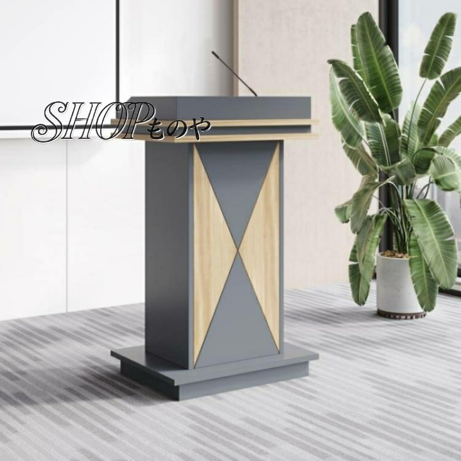 演説台 講演台 教卓 司会台 表彰台 司会者台 スピーチ台 ビジネス 収納棚付き オフィス 家具 ブラック..