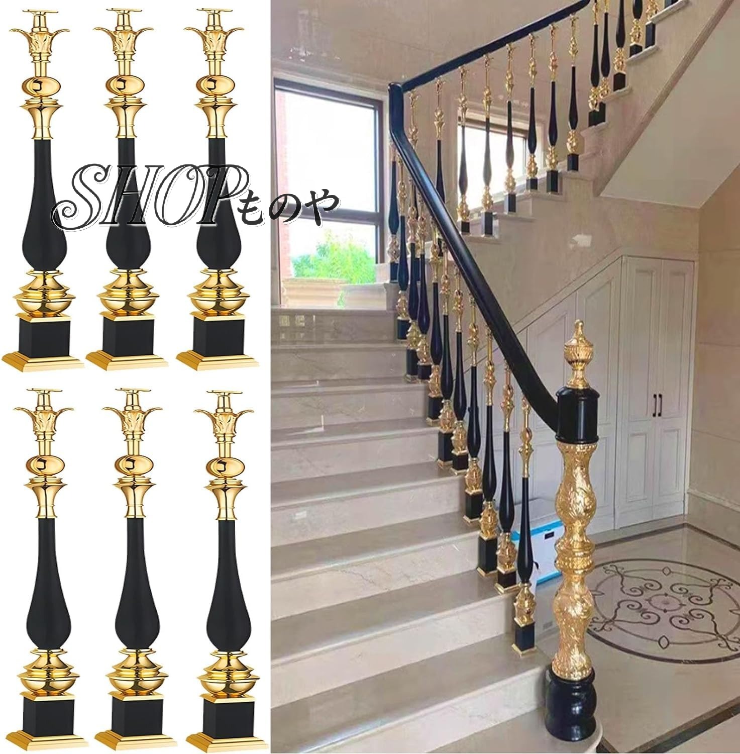 屋内階段手すり手すり階段インテリア用ポスト、調節可能な角度ブラケット付きのブラックゴールドメタルバルコニー手すり柱、ホテルの企業階段ステップ、地上設置に適しています