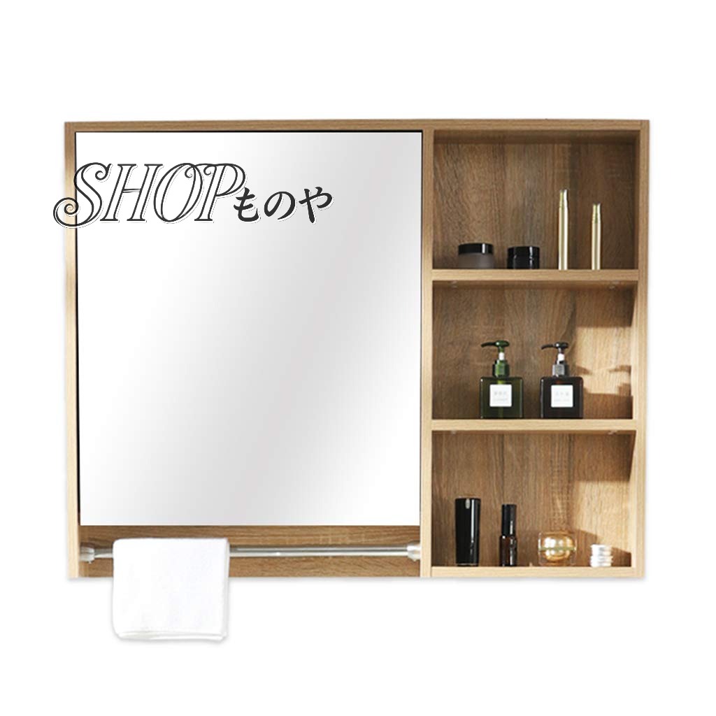 商品の説明壁掛けミラーのデザインは絶妙でファッショナブルです。家の装飾品の購入を検討している場合、これは間違いなくあなたの理想的な選択です！商品情報フレーム素材：木製ミラー素材：HDシルバーミラーサイズ：70x60cm（27.5 x 23....