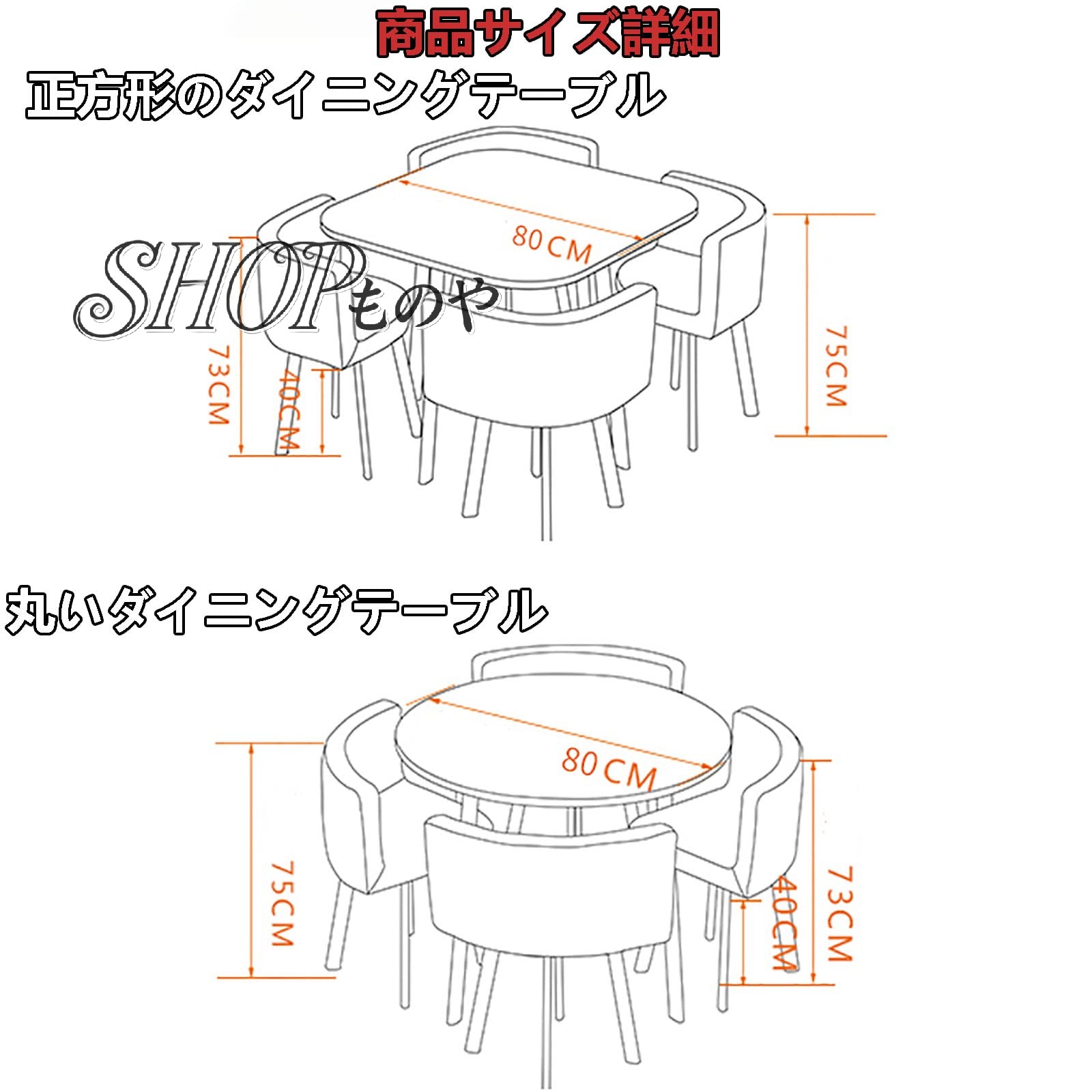 商談テーブル ビジネスミーティングテーブルと椅子 小型丸テーブル ダイニングテーブルセット 4人用ダイニングテーブルと椅子 会議用テーブルと椅子 ダイニングテーブルセット 2人用 テーブル1脚