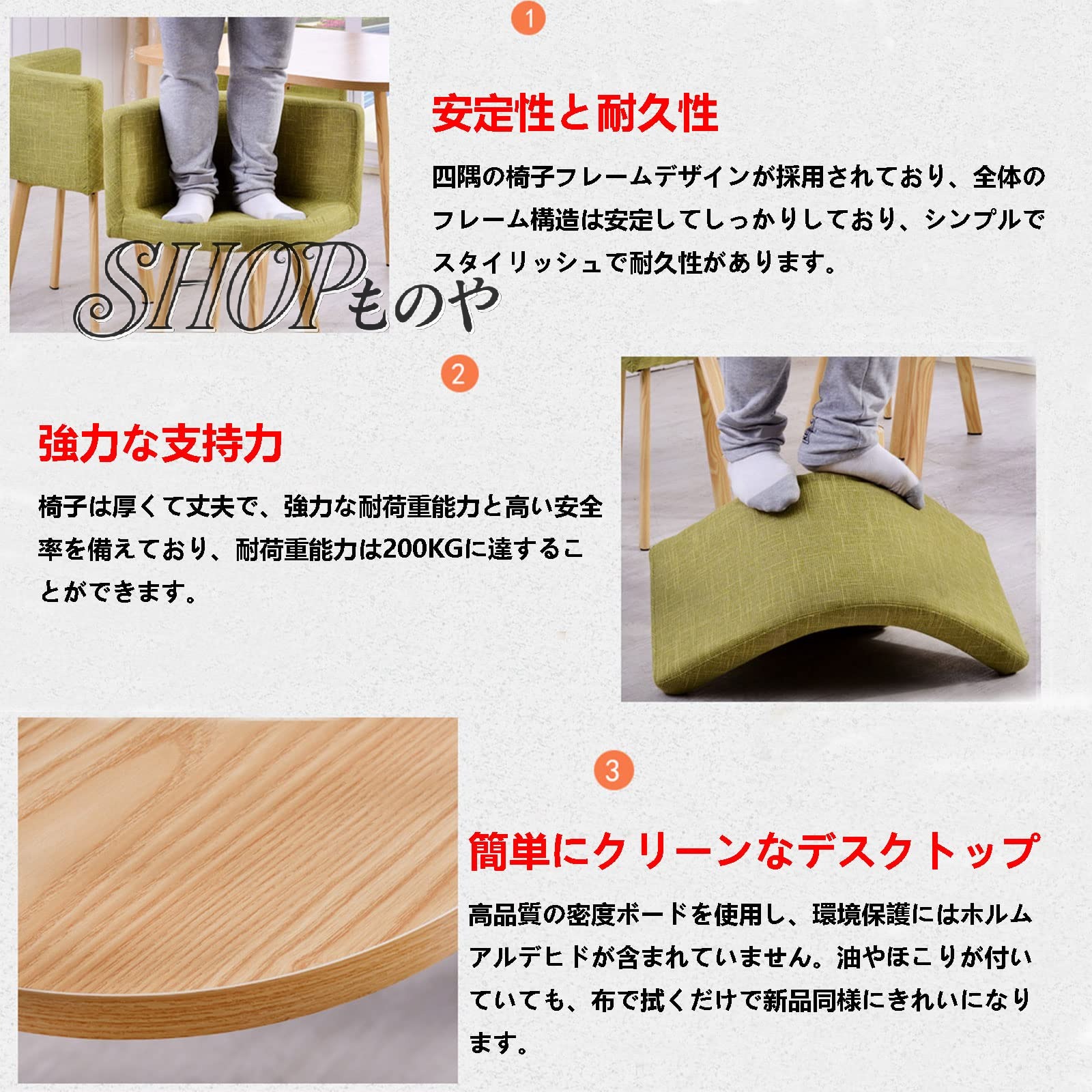 商談テーブル ビジネスミーティングテーブルと椅子 小型丸テーブル ダイニングテーブルセット 4人用ダイニングテーブルと椅子 会議用テーブルと椅子 ダイニングテーブルセット 2人用 テーブル1脚 [2]