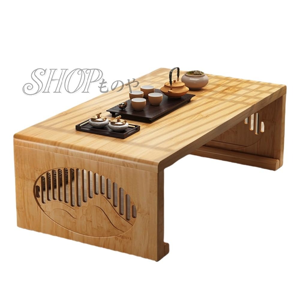無垢材 折りたたみ ローテーブル サイドテーブル 和室 ローテーブル ティーテーブル 畳 窓辺 カクテルテーブル コーヒーテーブル おしゃれ 木製