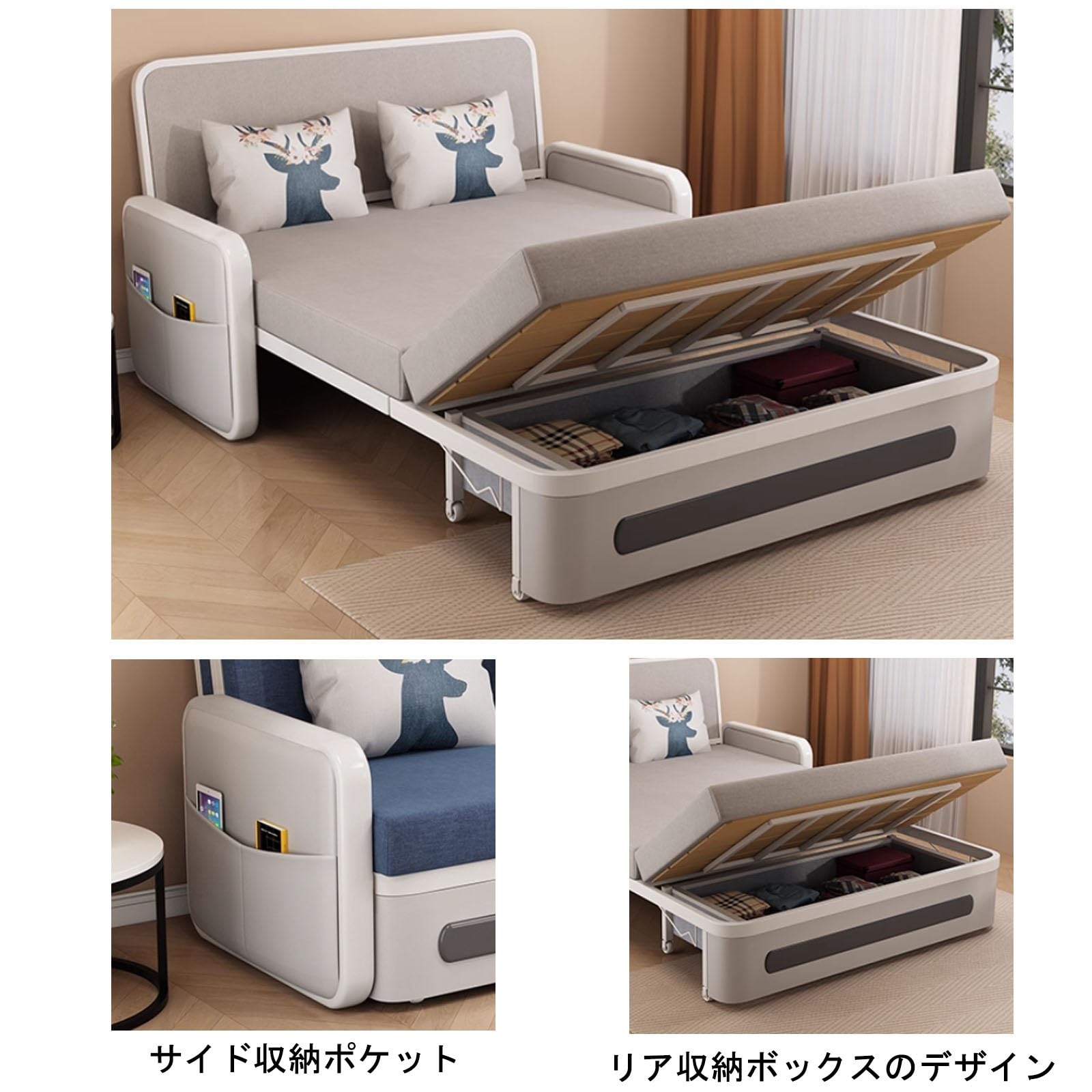 『ポイント6倍!6月限定!』ソファベッド 折りたたみソファーベッド ソファー ベッド 多機能ソファベッド 収納付き 底部キャスター 厚手の炭素鋼 無垢材ボード 7cm高反発スポンジ 綿と麻の生地 頑丈 耐摩耗性と耐傷性 コンパクト設計 2ウェイソファ [3]