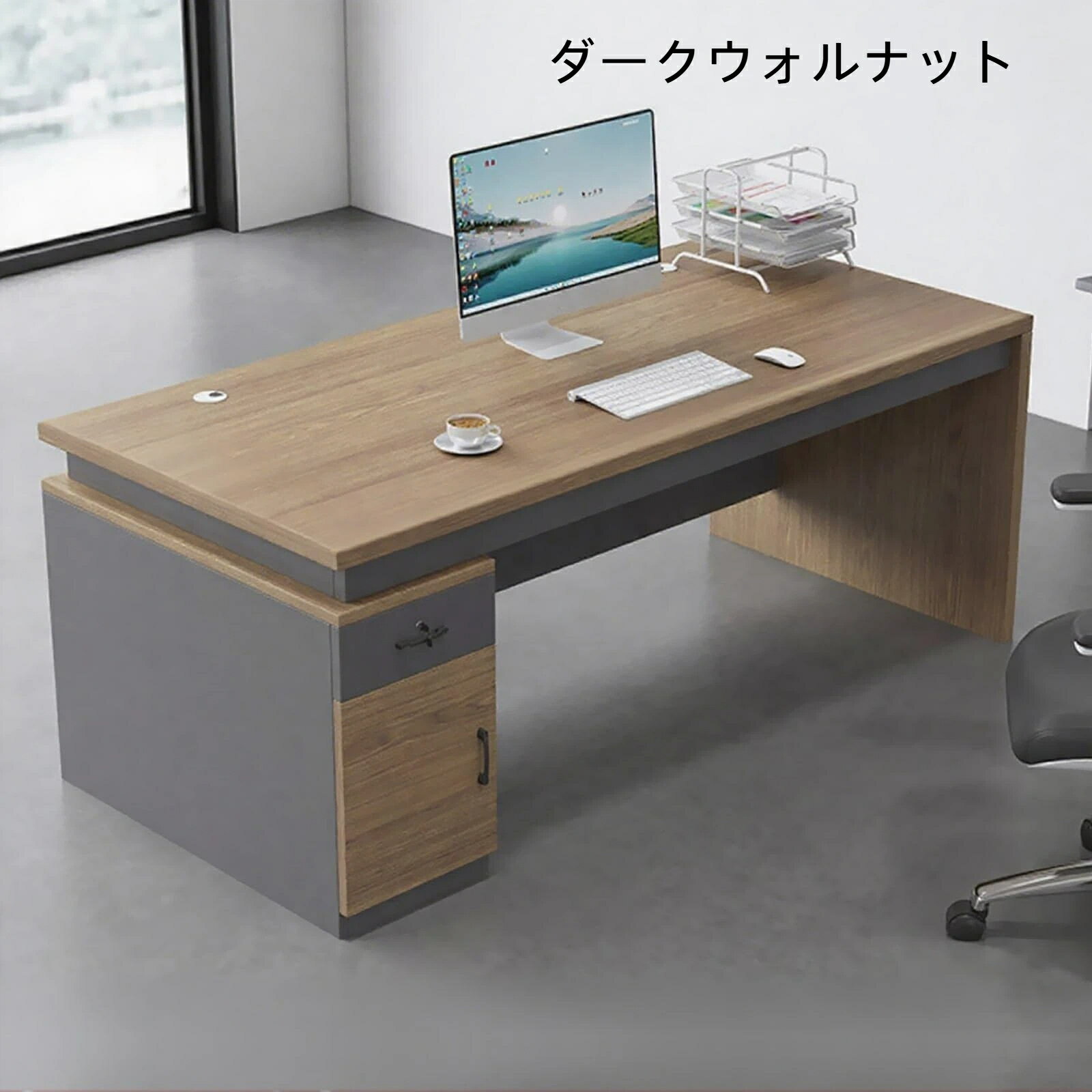 法人様向け 社長デスク 社長机 エグゼクティブデスク オフィスデスク 両袖机 パソコンデスク 社長室 社..