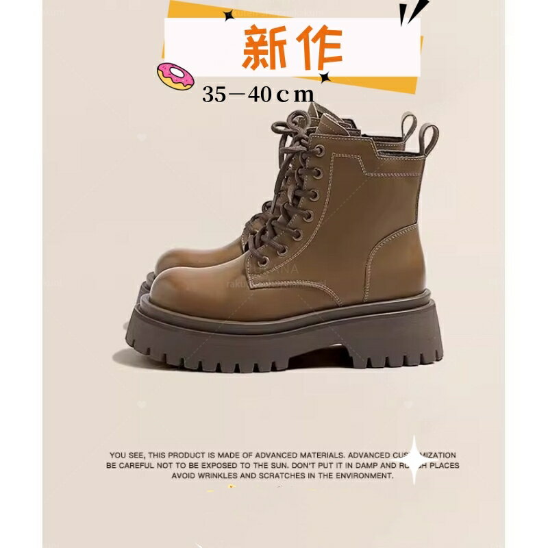 ブーツシューズ冬物防寒靴暖か裏起毛保温厚手大人気可愛いデザイン歩きやすい