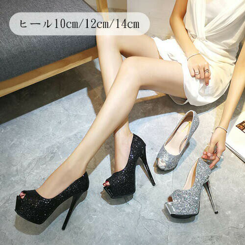 楽天市場】ヒール10cm(形状(つま先)オープントゥ)(パンプス 楽天市場】ヒール10cm(形状(つま先)オープントゥ)(パンプス