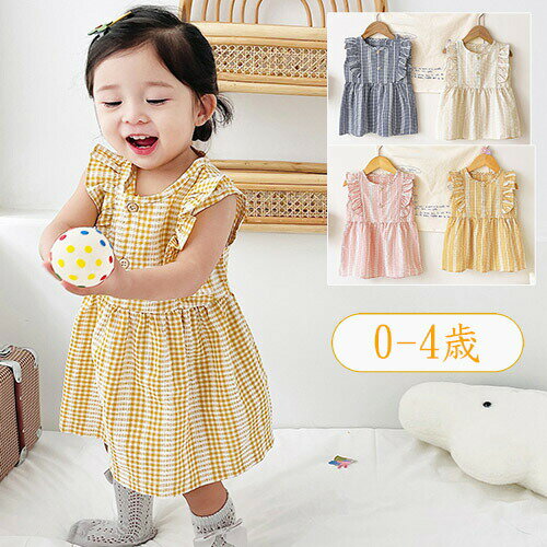 子供ワンピース ベビーワンピース ワンピース 出産祝い ベビー服 女の子 カバーオール 赤ちゃん服 子供服 綿 コットン 柔らかい 春 夏 新生児 赤ちゃん 可...