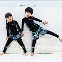 キッズ 水着 子供水着 女の子 男の子 ラッシュガード 長袖 韓国水着 上下セット セパレート タンキニ ショートパンツ 長ズボン 水泳 四季 プール スクール