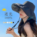 帽子 レディースバッグ カバン つば広 uv ハット UV対策 紫外線対策 日よけ 折りたたみ 遮光 ひよけ帽子 自転車 飛ばない 日焼け防止 遮光 小顔効果 ...