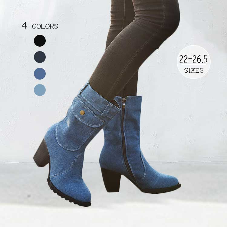 レディース シューズ ブーツ 太ヒール デニム エンジニアブーツ プレーンタイプ ショートブーツ 黒 デニム カジュアル ダブルベルト ラウンドトゥ靴 大きいサ...