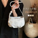 ミニショルダーバッグ 夏 レディースバッグ カバン ショルダーバッグ ミニバッグ 布バッグ 小さめ 華やかな刺繍 肩掛けバッグ 斜め掛けバッグ 量軽 軽い 大人...