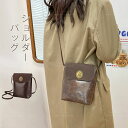 ショルダーバッグ レディースバッグ カバン 斜めがけ 大人 ボックスバッグ 小さめ 旅行バッグ 軽い ショルダーバック ミニショルダー スクエアバッグ 個性的 ...