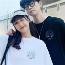 カップル ペア tシャツ ブランド ペアルック カップル 春夏 服 メンズ tシャツ 半袖 レディース おしゃれ ペアルック tシャツ 可愛い 綿 カップル お...