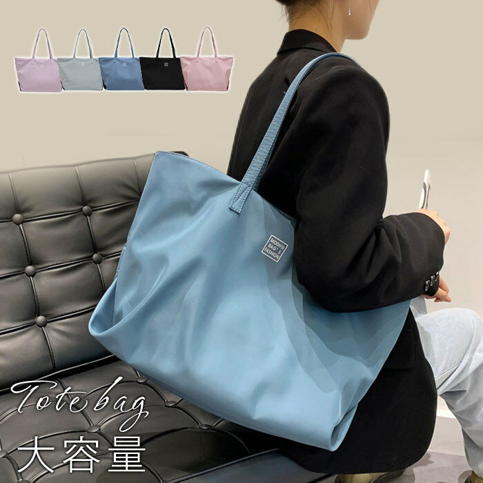 륫ʤ㤨֥ȡȥХå ǥХå Х ʥ Ф A4 ݤ ڤ ӥåХå Ķ եʡդ 礭 ޥХå 㤤ʪ ˽ ̶ ̳ 掠 Х ץ 奢 ʻȤ ץ쥼  ̵פβǤʤ2,890ߤˤʤޤ